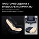 Кресло для геймеров Anda Seat Phantom 3 Pro Size L Dark Gray Linen Fabric (AD18YC-06-GB-F) - изображение 20