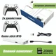 Игровая приставка HDMI Game Stick M15 Белый 64 ГБ 128 МБ USB для ТВ с джойстиками и ретро-играми, батарейки в подарок - изображение 6