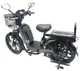 Електроскутер Crosser E-Delta (60V 15Ah 800Вт) - Чорний - изображение 2