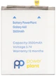 Акумулятор PowerPlant Samsung Galaxy A60 (EB-BA606ABU) 3500 мА·год (SM170708) - зображення 1