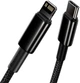 Kabel Baseus Tungsten Gold Fast Charging Data Cable Type-C to iP PD 20W 2 m Black (CATLWJ-A01) - obraz 3