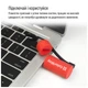 USB флеш накопитель ColorWay Fire 64 GB USB 3.0 Red (CW-USBFE64) - изображение 9