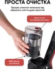 Аккумуляторный пылесос без мешка 2в1 Sokany SK-13033 - изображение 5