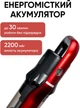 Аккумуляторный пылесос без мешка 2в1 Sokany SK-13033 - изображение 8