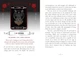Карты Оракул Тени Тьмы - Shadow of Darkness Oracle. Rockpool - изображение 15