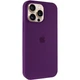 Чехол панель силиконовый Tech Protect Premium Soft-Touch Silicone Case Full Cover Protective для Apple iPhone 17 Pro Max (6.9") Фиолетовый / Amethyst - изображение 1