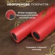 Нунчаки тренировочные нунчаку со шнуром для тренировки соединенные веревкой с мягким неопреновым покрытием легкие безопасные для начинающих с принтом Дракон Univerza Салатовые 3_4_0_4B - изображение 4