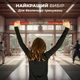 Нунчаки тренировочные нунчаку с цепью для тренировки с мягким неопреновым покрытием легкие безопасные для начинающих с принтом Дракон Univerza Красные 3_1_0_2B - изображение 7