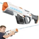 Водяний автомат із підсвічуванням Water Gun на акумуляторі 7.4V з автоматичним насосом Білий - зображення 5