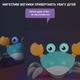 Интерактивная игрушка Краб с функцией распознавания помех со звуковыми и световыми эффектами (417515193) - изображение 4