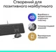 Клавиатура Logitech Signature Slim MK620 Combo for Business Graphite (920-013349) - изображение 5