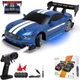 Дрифт машинка на радиоуправлении Mustang 4WD (8601B) Синий - изображение 1