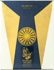 Woda perfumowana dla mężczyzn Arabiyat Prestige Hamdan The Hero 75 ml (6290361910467) - obraz 3