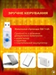 Светодиодная гирлянда-штора, 2×2 м, новогодняя интерьерная, 200LED, USB + пульт ДУ, теплый белый свет (9889684589) - изображение 8