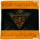 Гаманець YU-GI-OH! Millenium puzzle (Ю-ГІ-О!) (ABYBAG477) - зображення 1