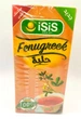 Натуральний пакетований чай пажитника ISIS 2X20 TEABAGS трав’яний чай, без кофеїну - зображення 2
