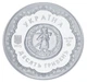 Монета Україна 10 гривень 2015 Срібло Proof Богдан Хмельницький (Ag 999, 1 унція, 31,1 грам) - зображення 8