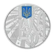 Набор монет Украина набор из 3 монет по 5 гривен 2022 UNC Государственные символы Украины (Герб, гимн, флаг) - изображение 2