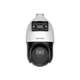 PTZ камера 4МП Hikvision DS-2SE4C425MWG-E/14(F0) (2.8+4.8-120 мм) - изображение 1