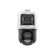 PTZ камера 4МП Hikvision DS-2SE4C425MWG-E/14(F0) (2.8+4.8-120 мм) - изображение 2