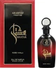 Парфумована вода для жінок Arabiyat Prestige Ishatar Roses Vanilla 110 мл (6290102035664) - зображення 2
