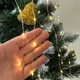 Гирлянда новогодняя Конский Хвост 1200LED 30 нитей по 2м цвет Теплый Белый режим: мигает каждый 6 LED от 220В серебряный провод - изображение 5