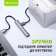 USB-хаб Bavin HUB-20 USB-A/1xUSB 3.0/3xUSB 2.0 Gray - изображение 5
