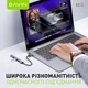 USB-хаб Bavin HUB-20 USB-A/1xUSB 3.0/3xUSB 2.0 Gray - изображение 6