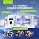 Игровой охладитель для смартфона Bavin BF-007 -3°C RGB Type-C White - изображение 7
