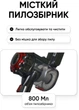 Аккумуляторный пылесос без мешка 2в1 Sokany SK3391R - изображение 7