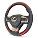 Руль для Lexus LX470, GX470. Стиль рестайлинга LX570. Красное дерево. В сборе. - изображение 4