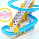 Игровая горка с подъемником Small-Duck скользящие утки с звуковыми эффектами 27.5х24.5х14 см на батарейках, пластик - изображение 3