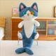 Игрушка Для Детей Кот Акула Детская Серая Плюшевая Мягкая 135 См 135 (389175) - изображение 1