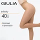 Классические матовые колготы Giulia INFINITY 40 (3) Beige-daino, женские телесные колготки, матовые классические - изображение 1