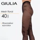 Женские колготки в сетку с цветочным узором Giulia MESH FLORAL 40 (5) 3 Black-nero, капроновые эластичные колготы с рисунком - изображение 1