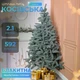 Искусственная елка Косовская голубая модель V8 пушистая новогодняя сосна для дома квартиры офиса праздничное оформление интерьера елка для Нового года и Рождества 2,1 м - изображение 1