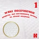Підгузки Huggies Extra Care Розмір 1 (2-5 кг) 50 шт (5029053564883) (349450) - зображення 8