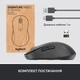 Мышка Logitech Signature M650 L Wireless Mouse for Business Graphite (910-006348) (353075) - изображение 9