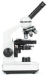 Мікроскоп оптичний Delta Optical BioStage II (DO-3310) - изображение 4