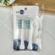 Prooral 2922 Щетки для глубокого очищения для звуковой зубной щетки prooral T09 - изображение 1