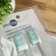 Prooral 2922 Щетки для глубокого очищения для звуковой зубной щетки prooral T09 - изображение 3