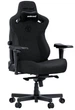 Игровое кресло AndaSeat Anda Seat Kaiser 3 Pro XL Fabric Dark Gray (AD12YDC-XL-01-GB-PV/F-G01) - изображение 1