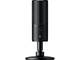 Мікрофон Razer Seiren X (RZ19-02290100-R3M1) - изображение 1