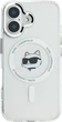Etui plecki Karl Lagerfeld IML Metal Choupette Head MagSafe do iPhone 16 White (3666339318086) - obraz 3