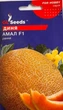 Семена Дыня Амал F1 (1 г) ранняя, For Hobby, TM GL Seeds - изображение 1