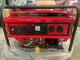 Бензиновий генератор Edon PT-9000D кВт - зображення 1