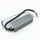 Блок питания герметичный 20W 12V 1,66A IP67 Biom Professional WBP-20 - изображение 2