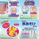 Трусики для плавания Moony BIG, для девочек, 12-22 кг, 3 шт. - изображение 2