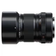 Макрооб'єктив Fujifilm XF 30mm f/2.8 R LM WR Macro (16792576) - зображення 2