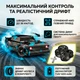 Радіокерована машинка дрифтова 4WD Demon Eye Blue 29см. з ефектом диму LED підсвітка повнопривідна для дрифту та гонок - изображение 2